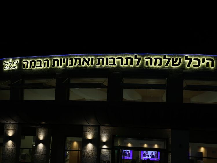 upld68c578ed7610d741279042.jpg